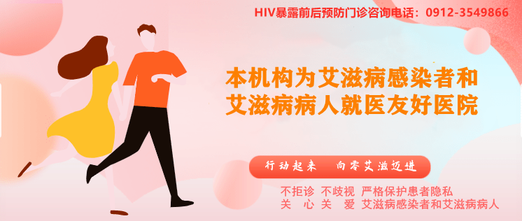 图文
