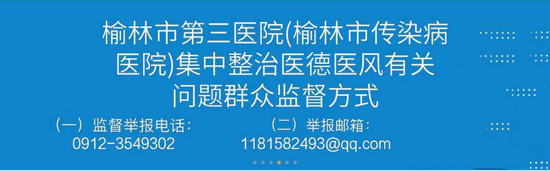 图文