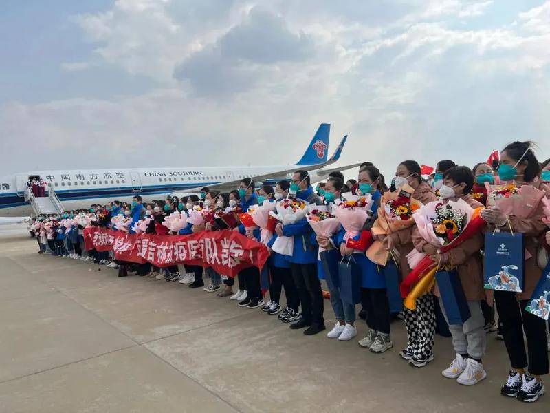 图文
